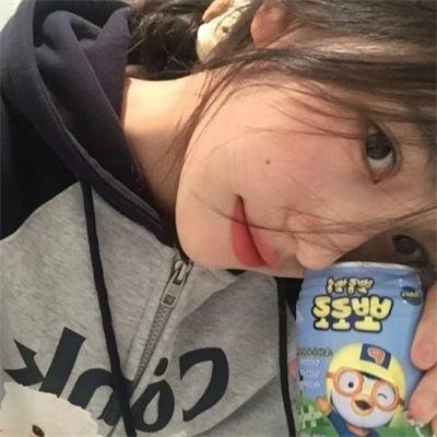 去吧!稻中桌球社